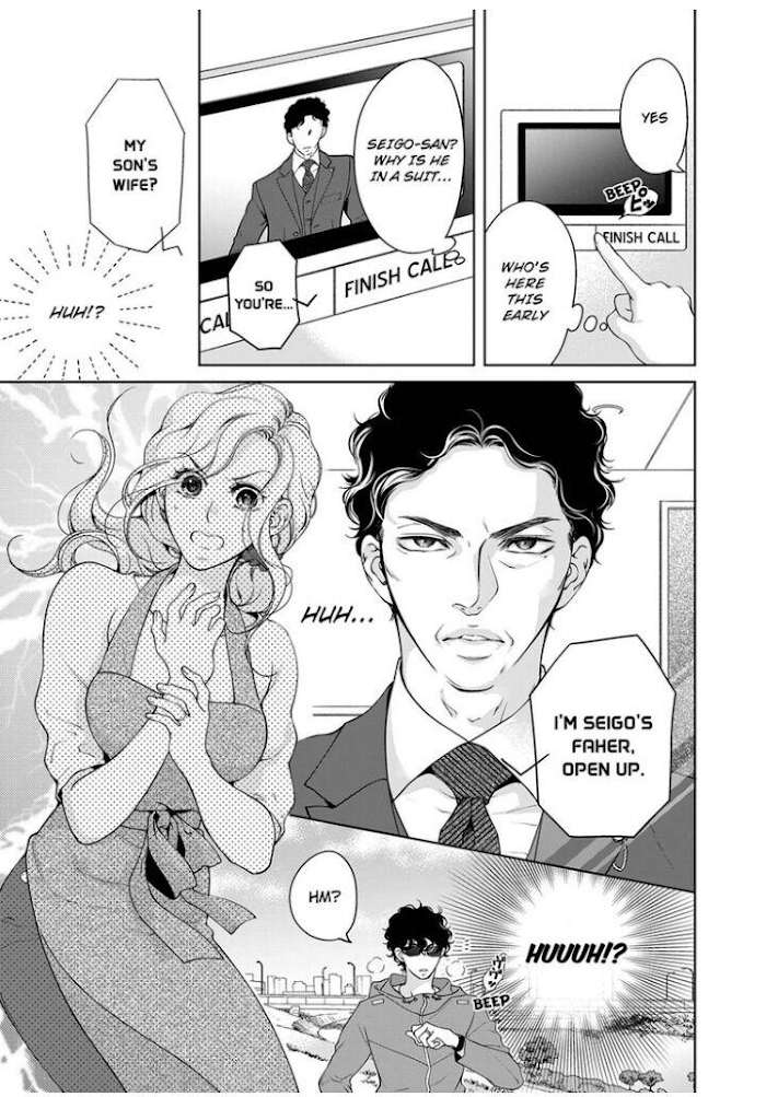 Page 4 of Chapter 70