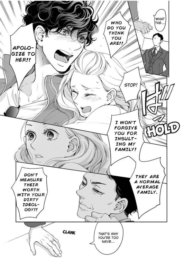 Page 2 of Chapter 71