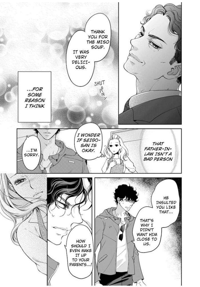 Page 4 of Chapter 71