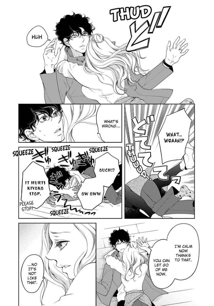 Page 5 of Chapter 71