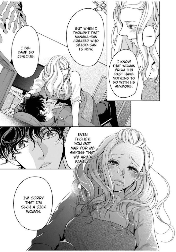 Page 8 of Chapter 71