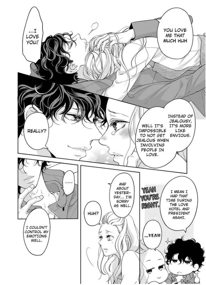 Page 9 of Chapter 71