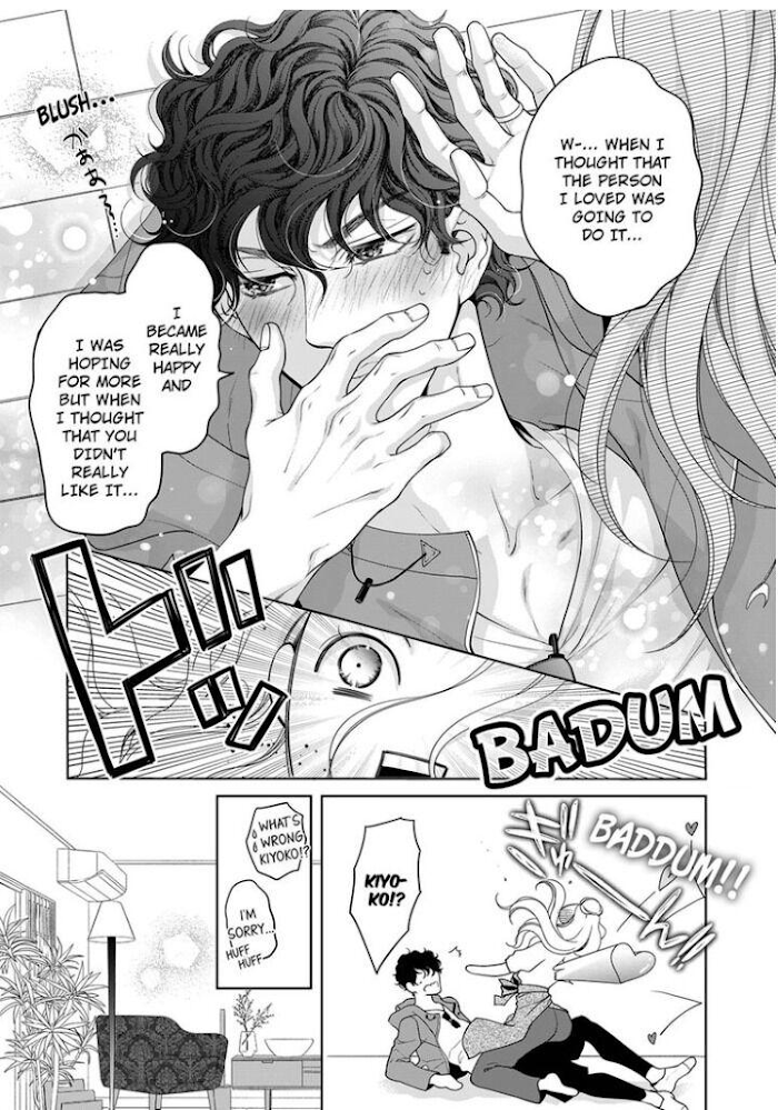 Page 2 of Chapter 72