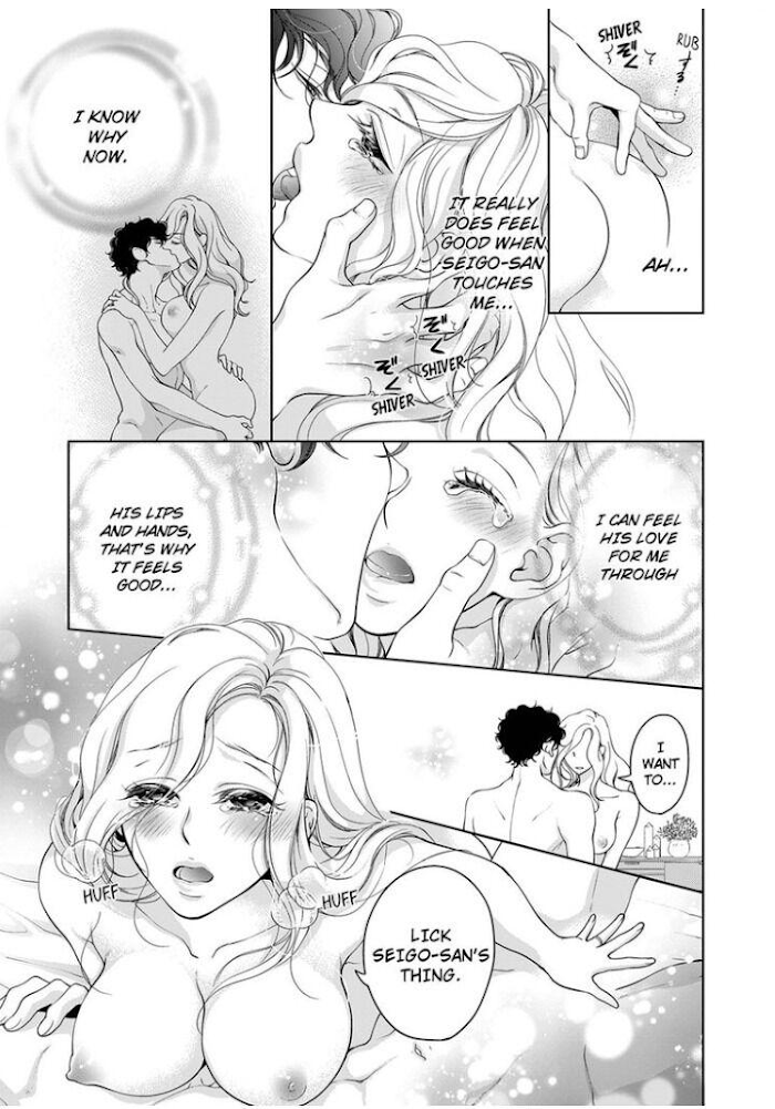 Page 4 of Chapter 72