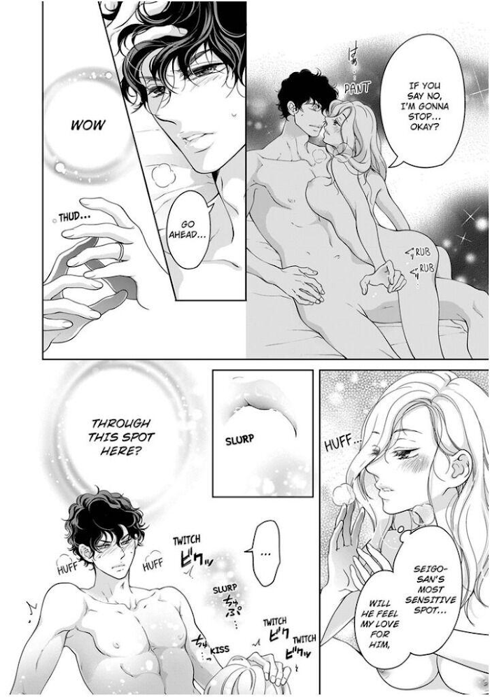 Page 5 of Chapter 72
