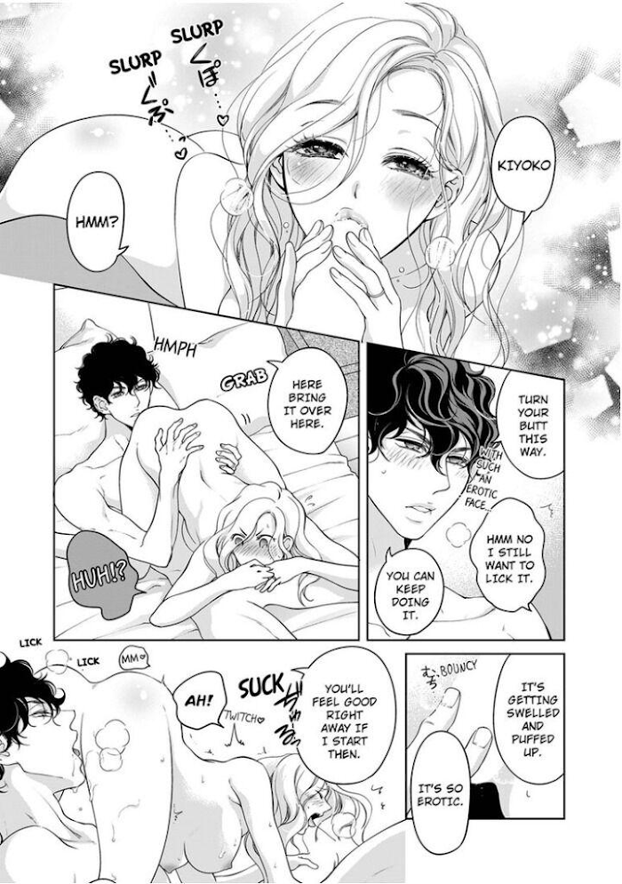 Page 6 of Chapter 72