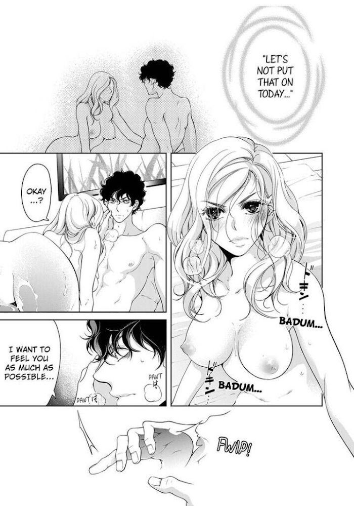 Page 2 of Chapter 73