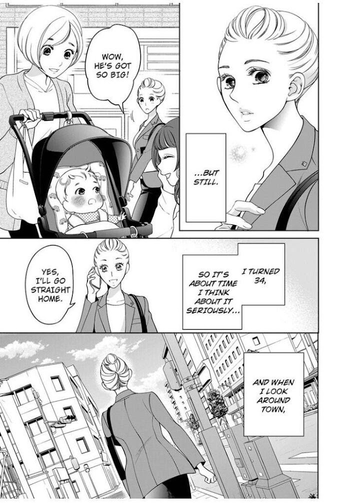 Page 4 of Chapter 74