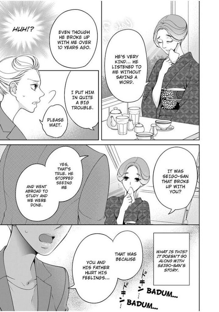 Page 4 of Chapter 75