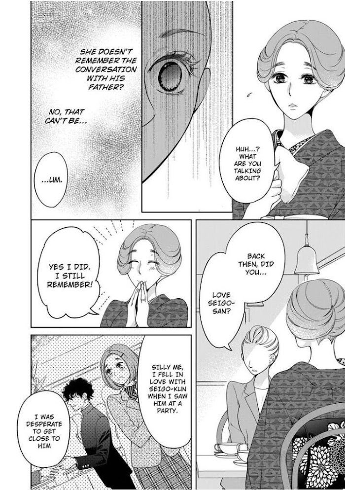 Page 5 of Chapter 75