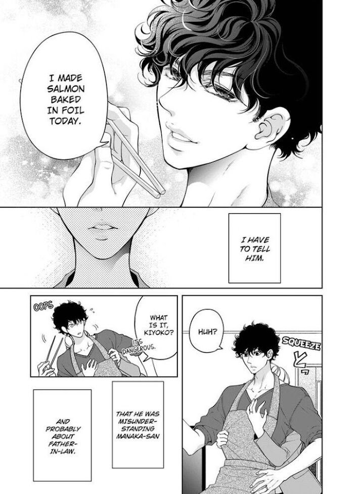 Page 8 of Chapter 75