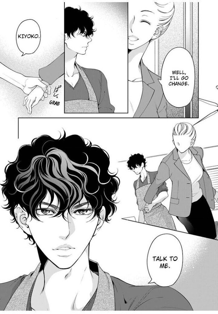 Page 2 of Chapter 76