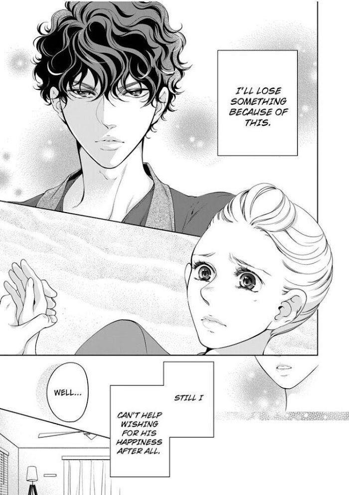 Page 4 of Chapter 76
