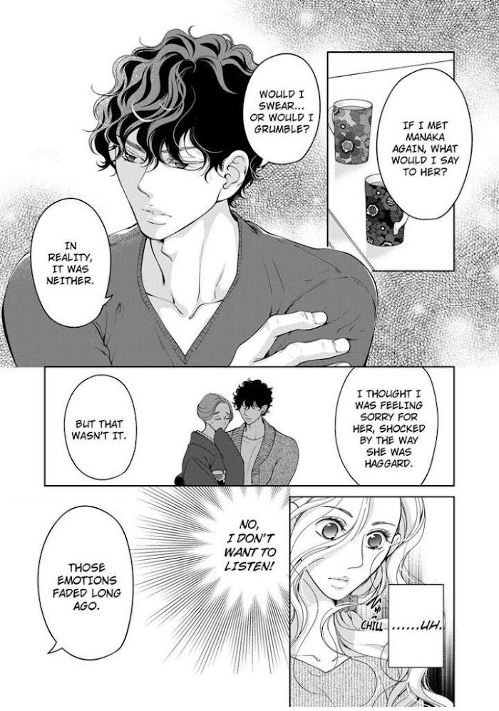 Page 8 of Chapter 76