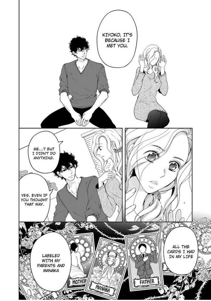 Page 9 of Chapter 76