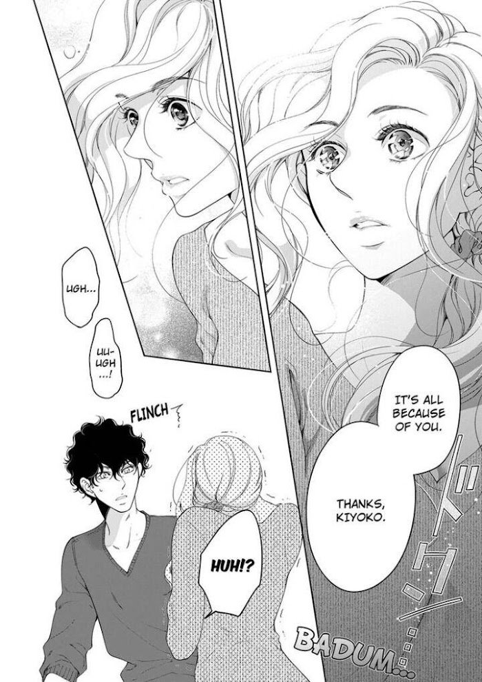 Page 3 of Chapter 77