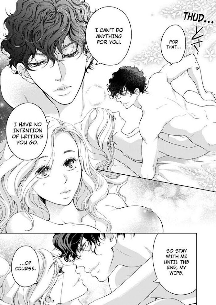 Page 8 of Chapter 77