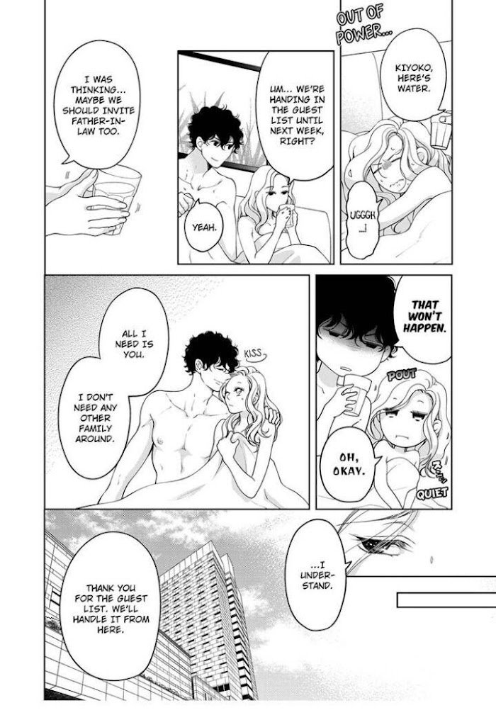 Page 5 of Chapter 78