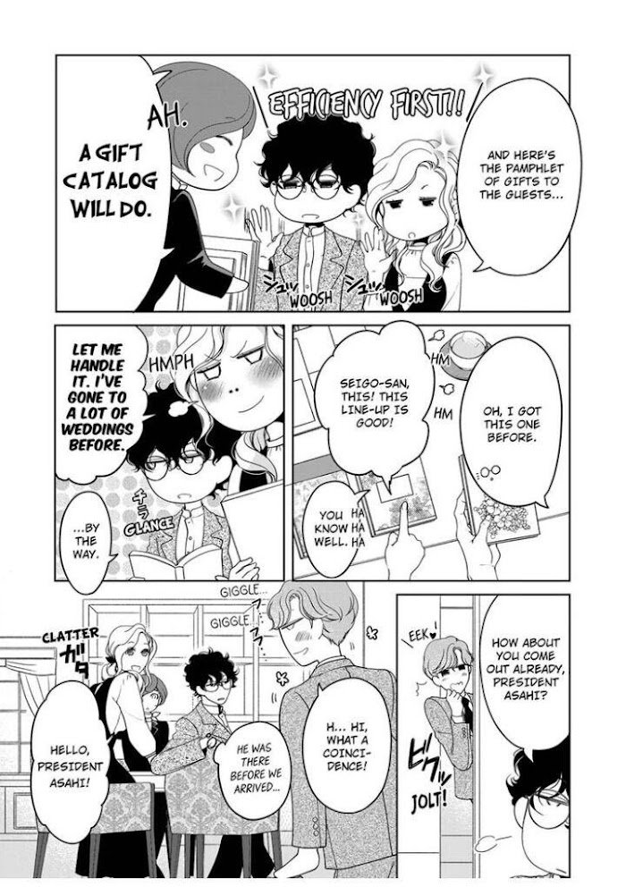 Page 6 of Chapter 78
