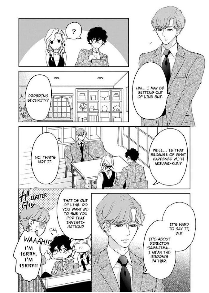 Page 7 of Chapter 78