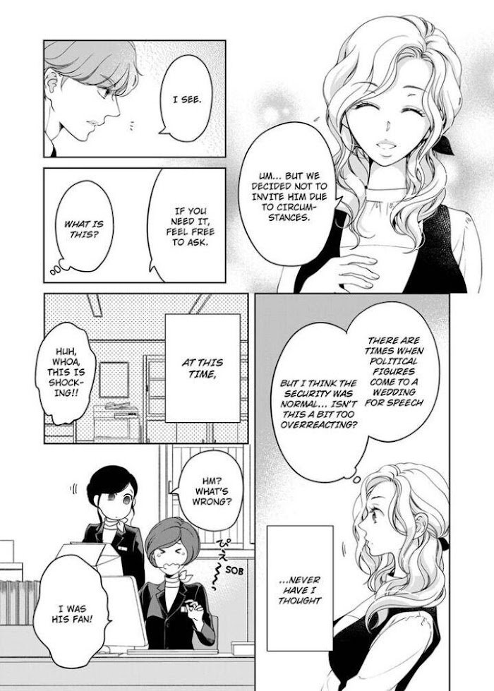 Page 8 of Chapter 78