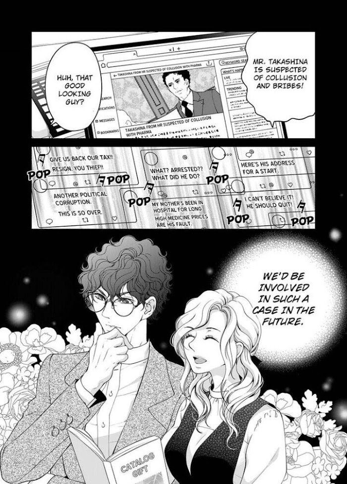 Page 9 of Chapter 78