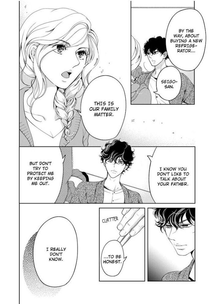Page 3 of Chapter 80