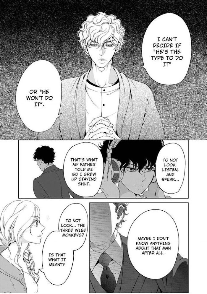 Page 4 of Chapter 80