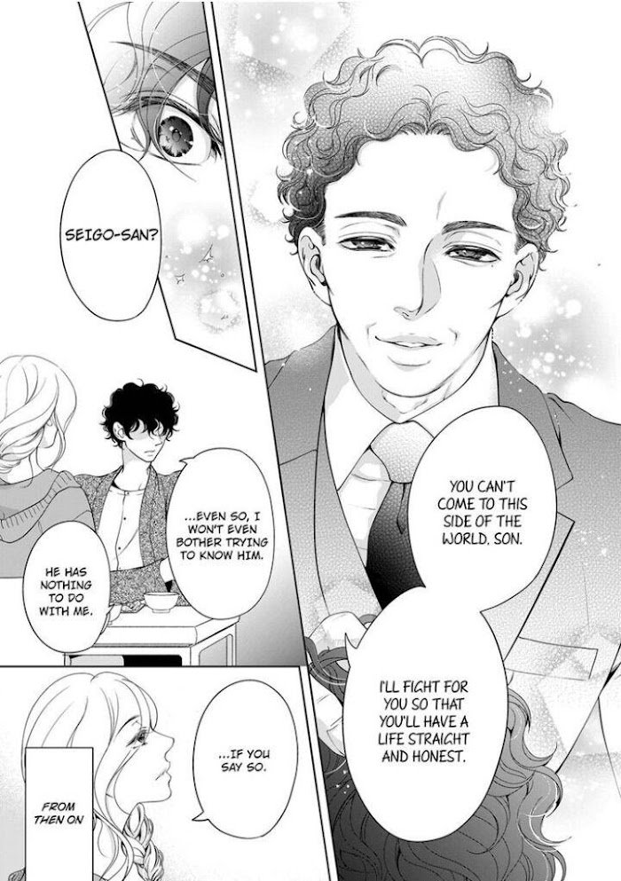 Page 6 of Chapter 80