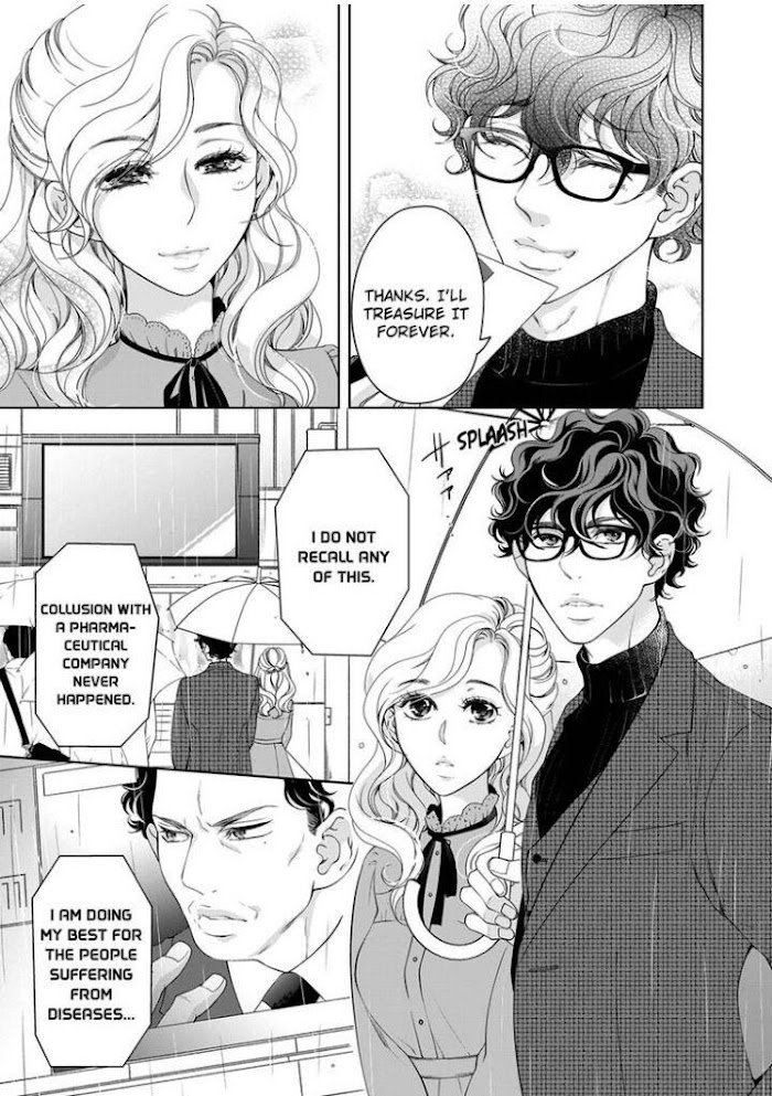 Page 8 of Chapter 80