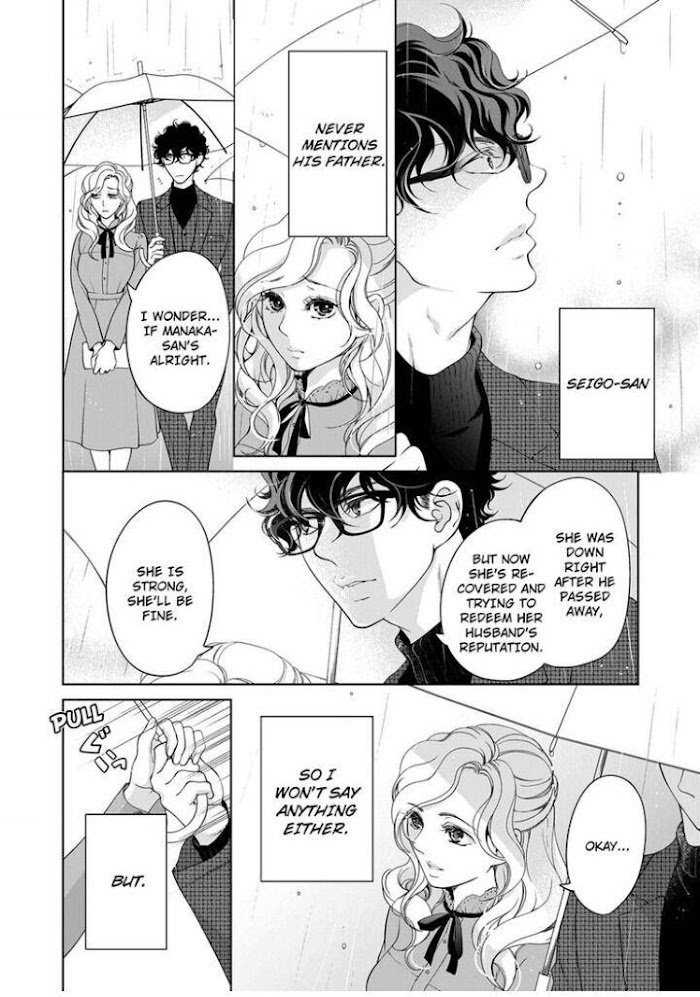 Page 9 of Chapter 80