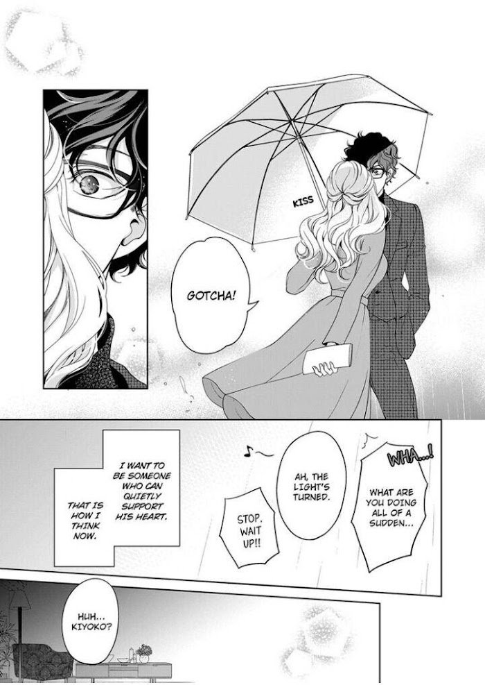 Page 2 of Chapter 81