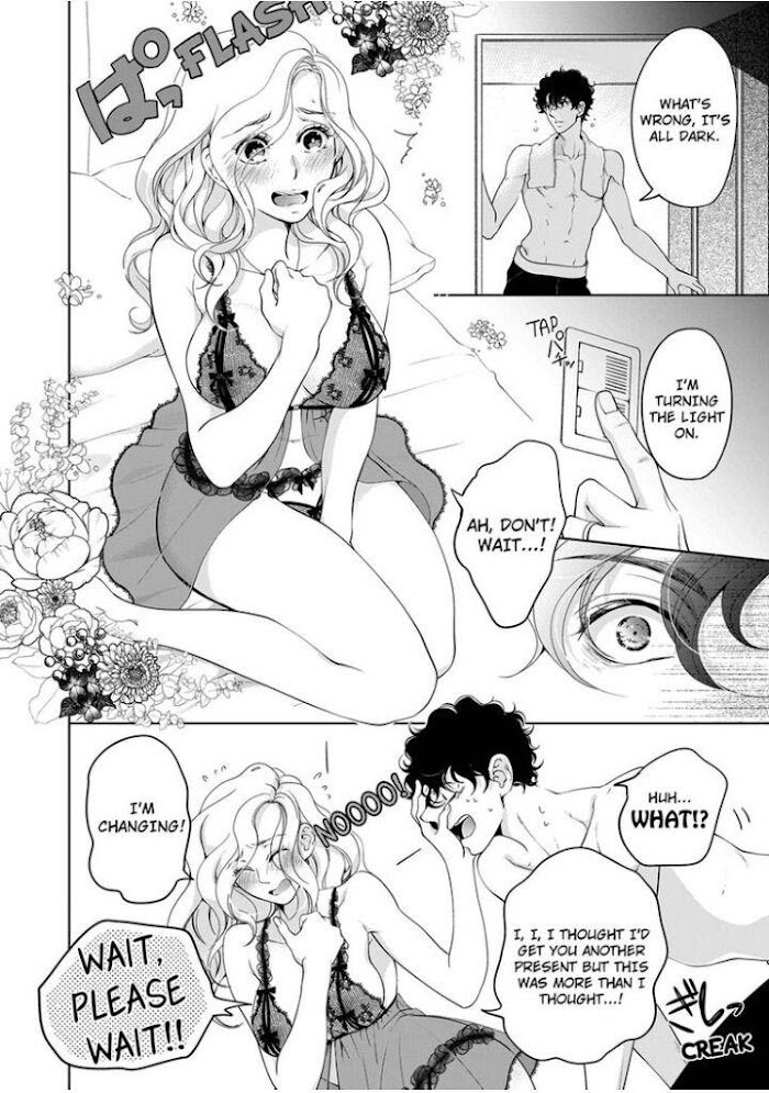 Page 3 of Chapter 81