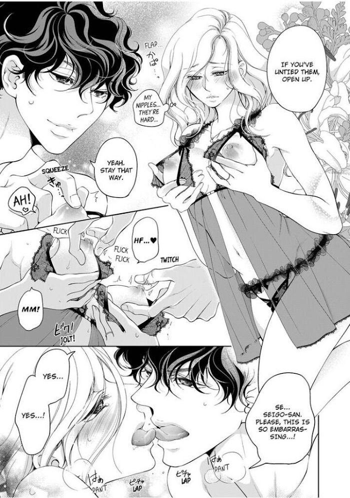 Page 6 of Chapter 81