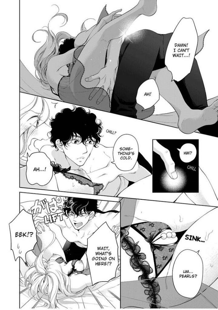 Page 7 of Chapter 81
