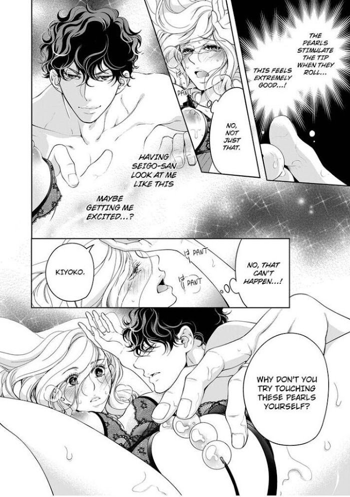 Page 9 of Chapter 81