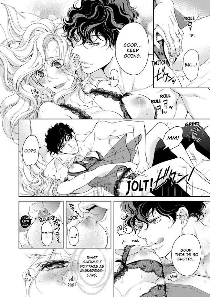Page 5 of Chapter 82