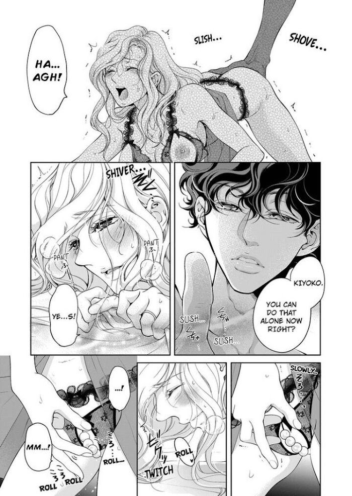 Page 8 of Chapter 82