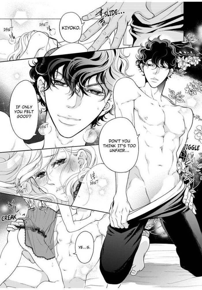 Page 2 of Chapter 83