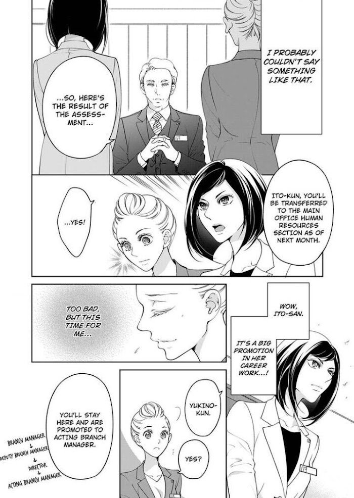 Page 9 of Chapter 83