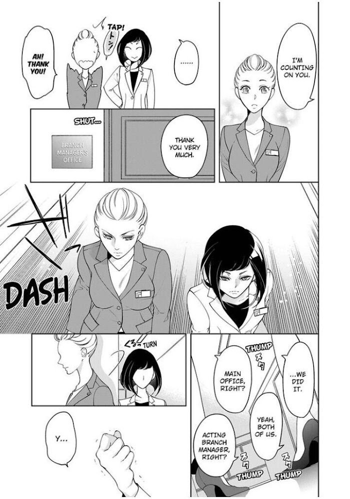 Page 2 of Chapter 84