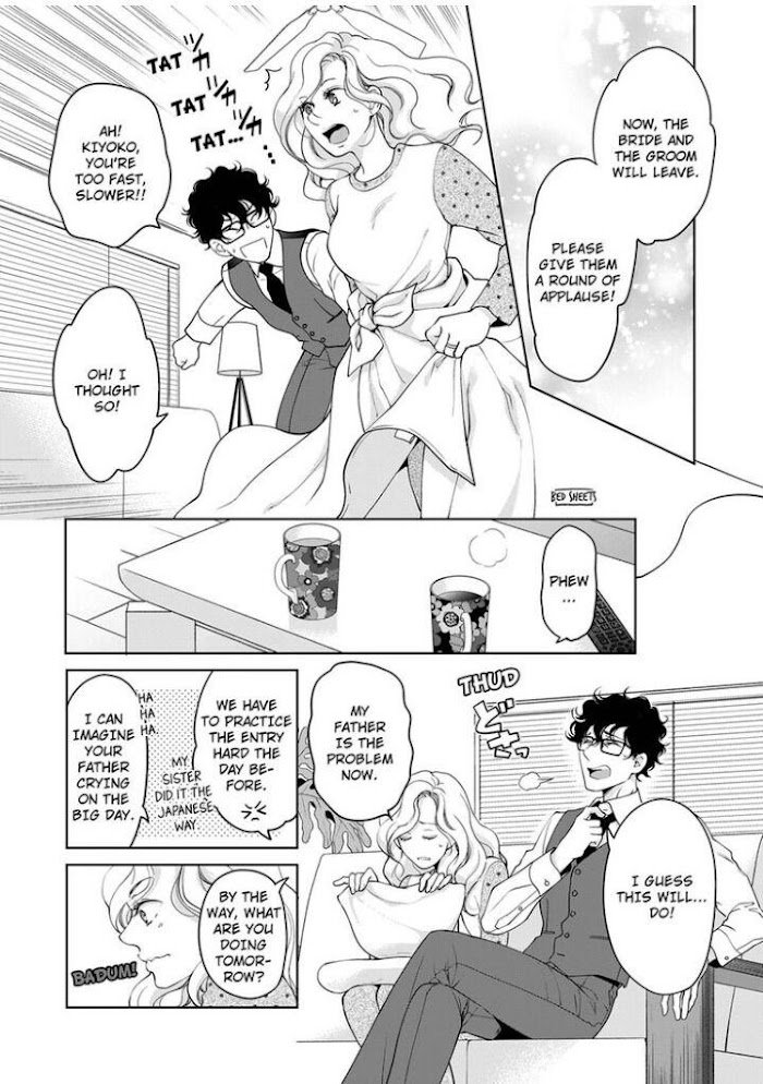 Page 2 of Chapter 85