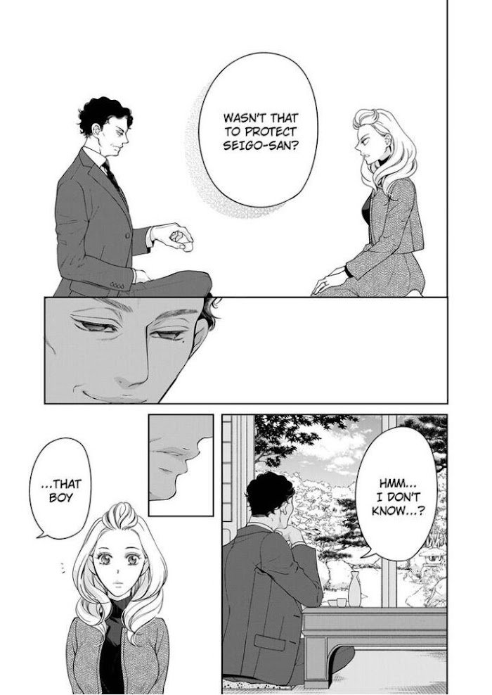 Page 6 of Chapter 85