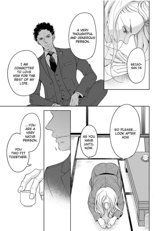 Page 8 of Chapter 85
