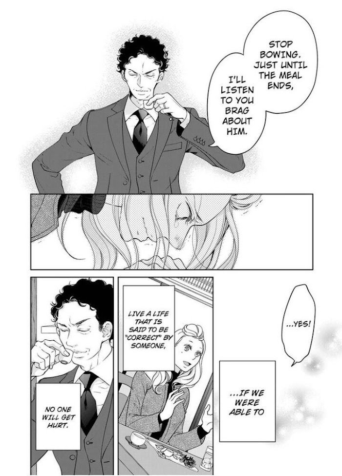 Page 9 of Chapter 85