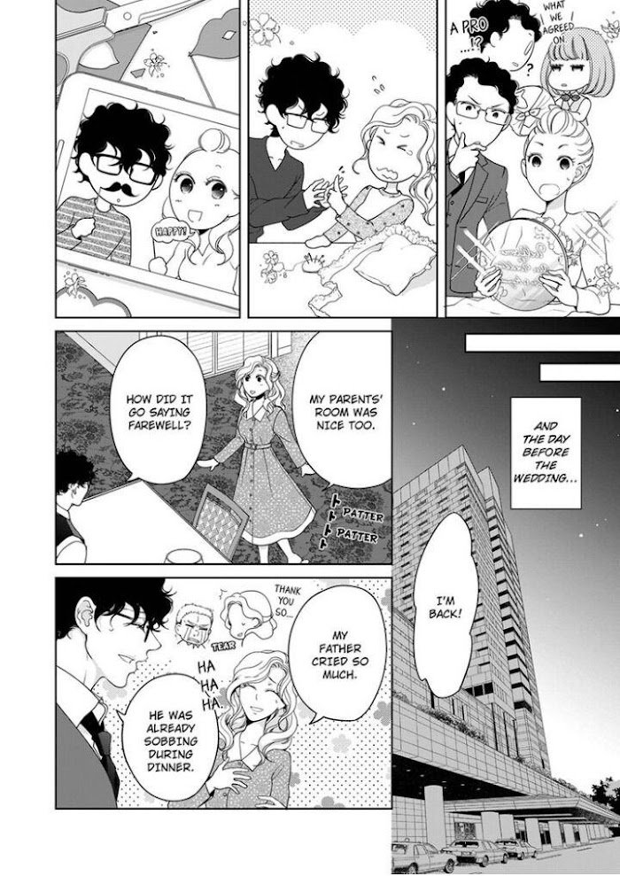 Page 3 of Chapter 86