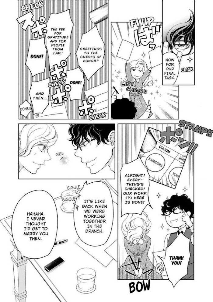 Page 4 of Chapter 86