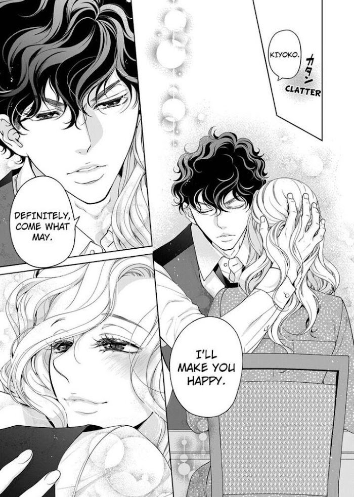 Page 6 of Chapter 86