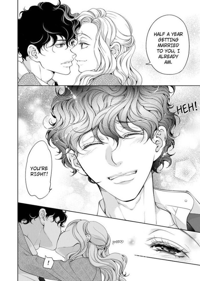 Page 7 of Chapter 86