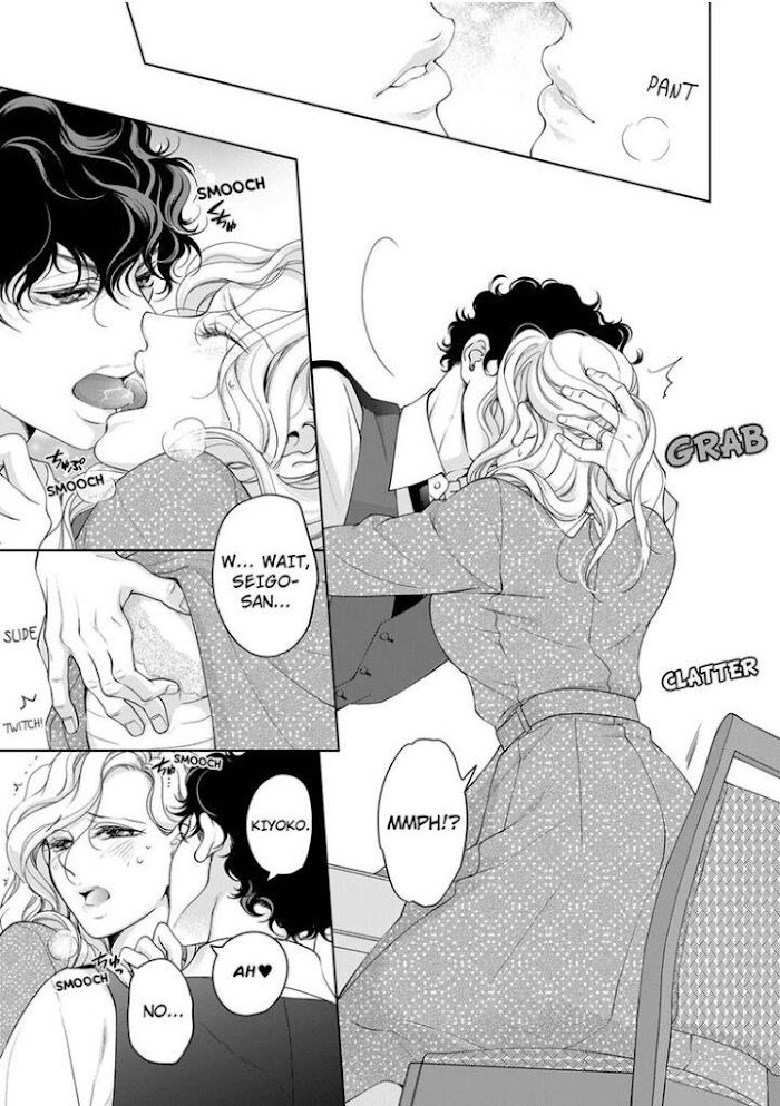 Page 8 of Chapter 86
